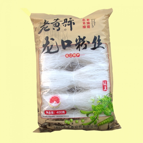 400g纯绿豆粉丝